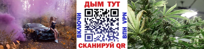 Купить наркотики Ступино СОЛЬ Мефедрон ГАШИШ Кокаин