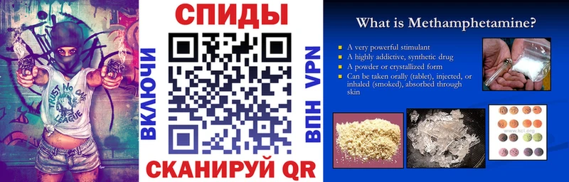Amphetamine 97%  Ступино 