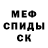 Кокаин VHQ Walter Lundberg