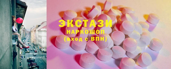 скорость mdpv Алексеевка