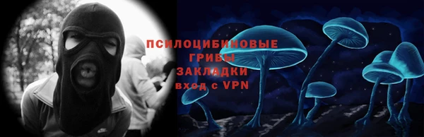 скорость mdpv Алексеевка