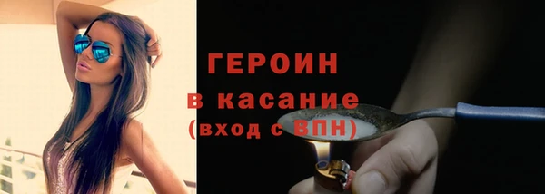 герыч Алзамай