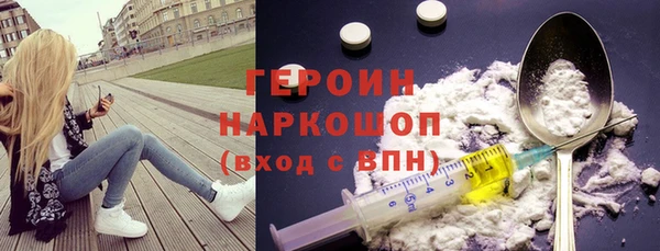 скорость mdpv Алексеевка