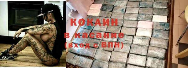 скорость mdpv Алексеевка
