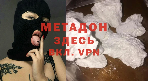 скорость mdpv Алексеевка