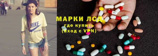 скорость mdpv Алексеевка