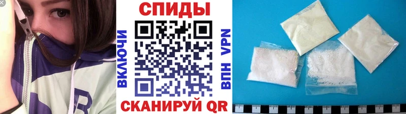 цены наркотик  Ступино  Метамфетамин кристалл 